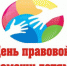 a2e16bdd0549e8df4a56141aa8634ec1 - Режевской политехникум