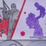 Дети против террора - Режевской городской округ