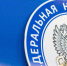Управление ФНС России по Свердловской области приглашает принять участие в вебинарах - Режевской городской округ