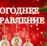 IMG_0498 - Режевской политехникум