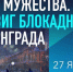 hOji45Ran70 - Режевской политехникум