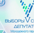 vazRqSKopWk - Режевской политехникум