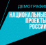 Любишь кататься – иди и катайся! - Режевской городской округ