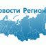 Всероссийский Сводный обзор: «Общественно-государственное партнерство в субъектах РФ 2021» - Режевской городской округ