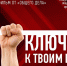 maxresdefault - Режевской политехникум