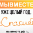 ГЛАВНАЯ НА САЙТ - Режевской политехникум