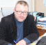 Решение стратегических задач в надёжных руках - Режевской городской округ