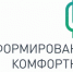 Свердловские волонтеры начали подготовку к онлайн голосованию за объекты благоустройства – 2022 - Режевской городской округ
