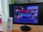 Нажмите для просмотра в полном размере...
