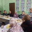 Место встречи - библиотека - Библиотека Быстринская