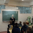 2 - Режевской политехникум