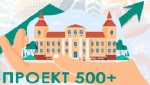500+