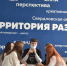 DSC_0030 - Режевской политехникум