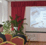 1-3 - Режевской политехникум