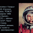 48ef6bfb6abf7ec72426815b7364aae6 - Режевской политехникум