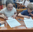 День славянской письменности и культуры - Библиотека Гавань