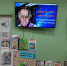 Нажмите для просмотра в полном размере... - Библиотеки Режевского ГО