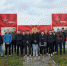 IMG-20231023-WA0027 - Режевской политехникум