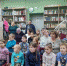 Нажмите для просмотра в полном размере... - Библиотеки Режевского ГО