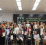 8dfc60ed-cd9b-4c59-9fba-1684eaa8ae28 - Режевской политехникум