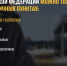 image-15 - Режевской политехникум