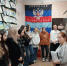 IMG20241127134931 - Режевской политехникум
