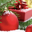 🎄✨ До Нового года осталось всего 15 дней! 🎅🎁 - Режевской политехникум