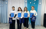 Районный конкурс «ДОБРОТВОРЕЦ-2024»