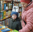 Кошки и книжки - Библиотека Гавань