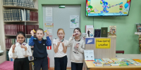 Нажмите для просмотра в полном размере... - Библиотеки Режевского ГО
