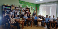 Читаем детям о войне 2025 - Библиотека Гавань