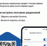 Что такое ГЭПС — это Государственная электронная почтовая система - Режевской городской суд