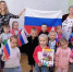 Символы России – история страны! - Библиотека Гавань