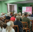 День пожилого человека - Библиотека Гавань