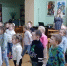 В поисках приключений - Библиотека Гавань