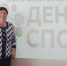 85-летию системы среднего профессионального образования посвящается… - Режевской политехникум