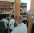 Нажмите для просмотра в полном размере... - Библиотеки Режевского ГО