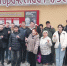 Студенты группы С-4 в городском музее: урок истории денег и их роли в экономике - Режевской политехникум
