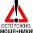 Нажмите для просмотра в полном размере... - Библиотека Гавань