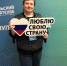 Областной студенческий форум «Формула Профтеха» - Режевской политехникум