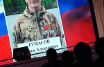 ГЕРОИ РЕЖА: ЭХО МУЖЕСТВА СКВОЗЬ ВЕКА