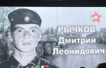 ГЕРОИ РЕЖА: ЭХО МУЖЕСТВА СКВОЗЬ ВЕКА