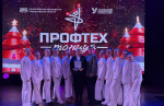 Областной фестиваль танцевальных команд «ПрофтехТанцуй»