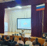 «Свердловская область – сердце Урала» - Режевской политехникум