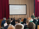 ВСТРЕЧА-ЛЕКЦИЯ О ВОЙСКАХ БЕСПИЛОТНЫХ СИСТЕМ