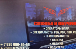 ВСТРЕЧА-ЛЕКЦИЯ О ВОЙСКАХ БЕСПИЛОТНЫХ СИСТЕМ