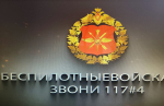 ВСТРЕЧА-ЛЕКЦИЯ О ВОЙСКАХ БЕСПИЛОТНЫХ СИСТЕМ
