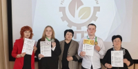 СТУДЕНТЫ ТЕХНИКУМА – «ПРОФЕССИОНАЛЫ – 2026» - Режевской политехникум