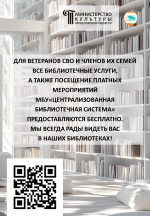 Нажмите для просмотра в полном размере...