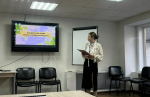 “ЕДИНСТВО НАРОДА — СИЛА УРАЛА: ПРЕЕМСТВЕННОСТЬ ПОКОЛЕНИЙ”